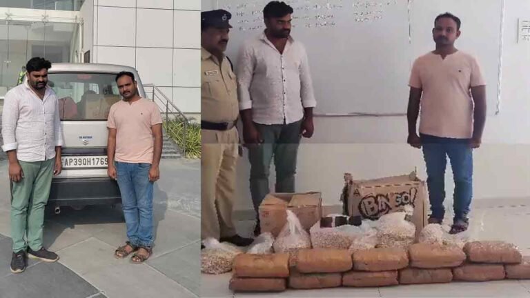 Apprehended Two Policemen From AP For Smuggling: Seized 22 Kg Of Ganja 