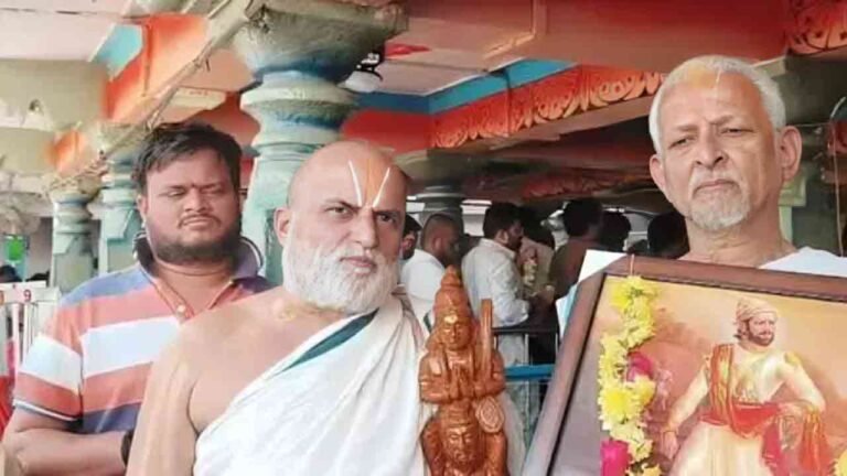 Chhatrapati Shivaji Maharaj Jayanti Celebrated At Chilkur Balaji Temple 