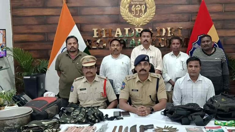 Five CPI-ML (ND) Naxals Arrested In Kothagudem