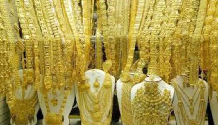 Gold Jewelry Worth Rs. 10 Crores Stolen From SBI