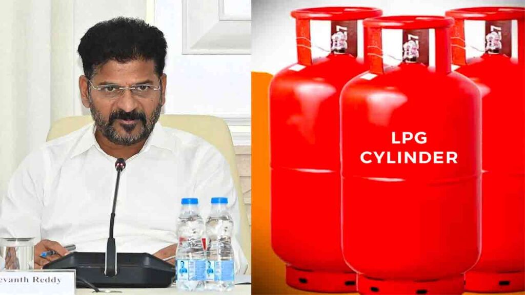 Guidelines Issued for Rs. 500 LPG Gas Cylinder