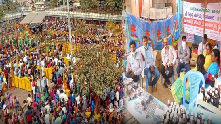 Health Camps In Medaram: 24 Hours Treatment