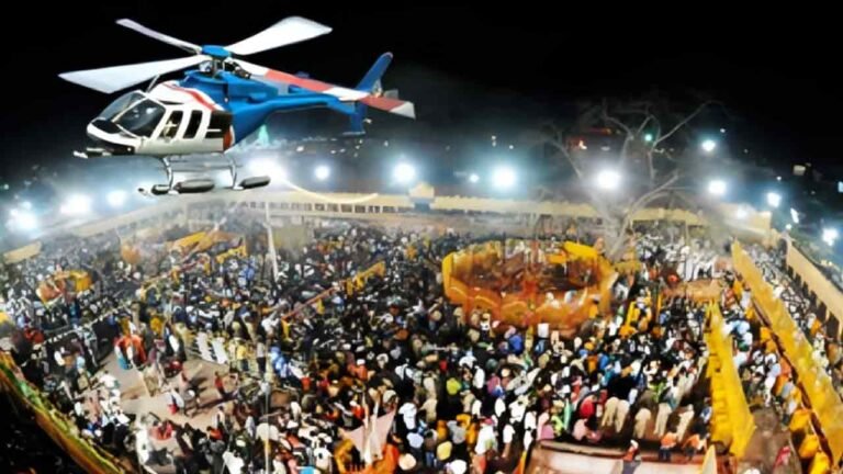 Helicopter Service To Medaram Jatara From Hyderabad