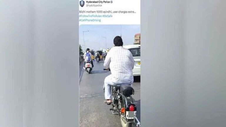 Hyderabad Traffic Police Hilarious Meme-Inspired Caption Goes Viral 