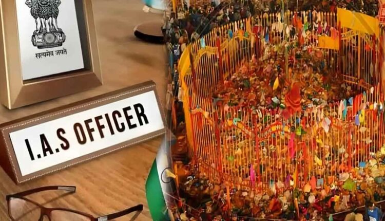 Five Special IAS Officers Appointed For the Management Of Medaram Jatara