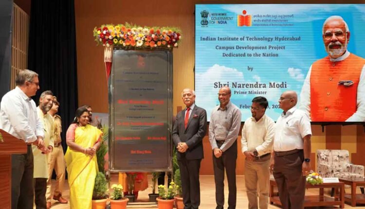 IIT - Hyderabad Campus Dedicated To The Nation By PM Modi 