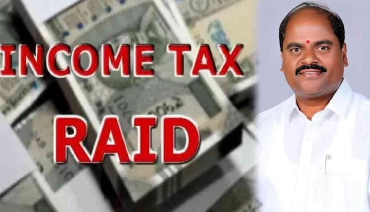 IT Raids At BJP Leader Sriramulu Yadav House