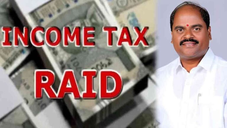 IT Raids At BJP Leader Sriramulu Yadav House