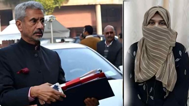  Hyderabad Student Attack In Chicago: Wife Writes To Jaishankar