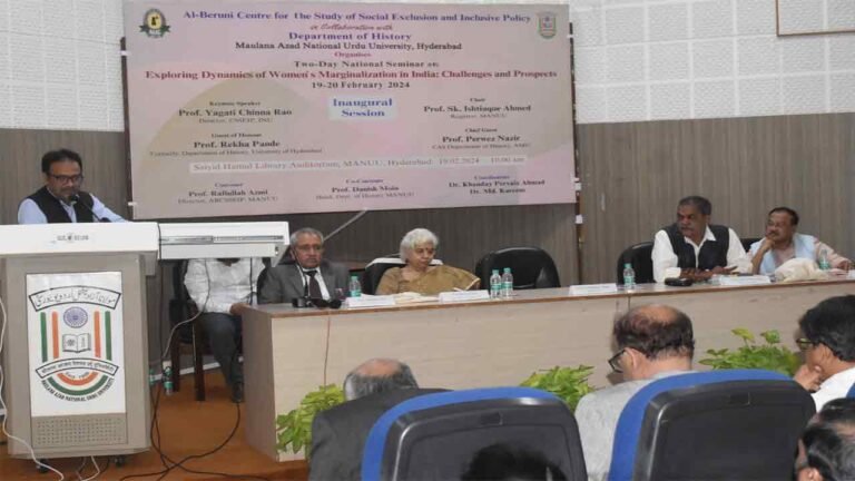 Studying Women’s Exclusion And Discrimination Is The Need Of The Hour - Prof. Ishtiaque Ahmed