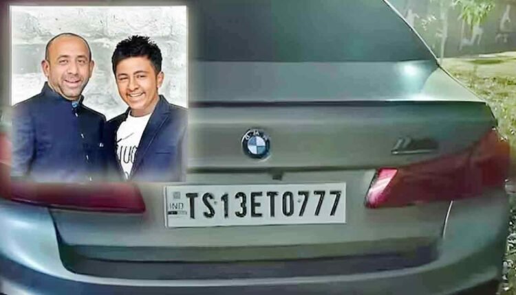 Look Out Notice Issued Against Former Bodhan MLA Shakeel