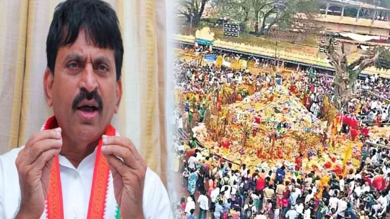 Over 2 Crore Devotees To Visit Medaram: Revenue Minister 
