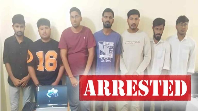 Seven Held For Writing Others Exam In Hyderabad