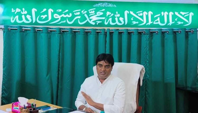 Syed Azmatullah Hussaini Was Elected As The Chairman Of The Telangana Waqf Board 