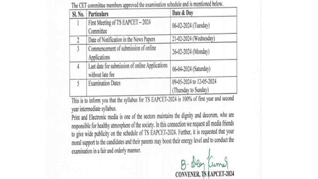 TS EAPCET-2024 To Be Conducted Between May 9 To 12