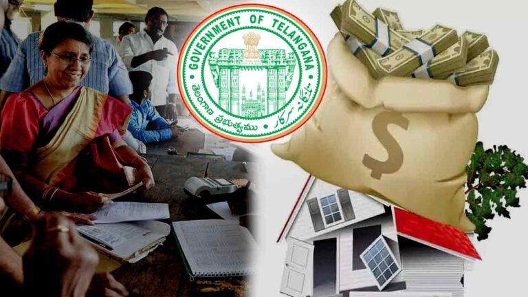 Telangana Govt. Waves 90 Percent Arrears Interest On Property Tax