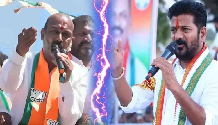 Bandi Sanjay Sensational Comments: "Attempt To Bring Down Revanth"