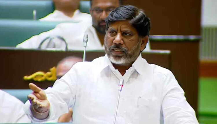 Telangana Was Administered By Previous BRS Govt Like An Estate Of Private Landlord: Bhatti