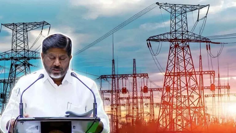 Rs. 16,825 Crores Allocated To TRANSCO And DISCOMS