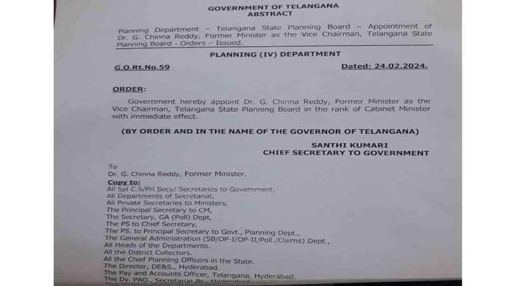 Chinna Reddy Appointed As Vice Chairman Of Telangana Planning Commission