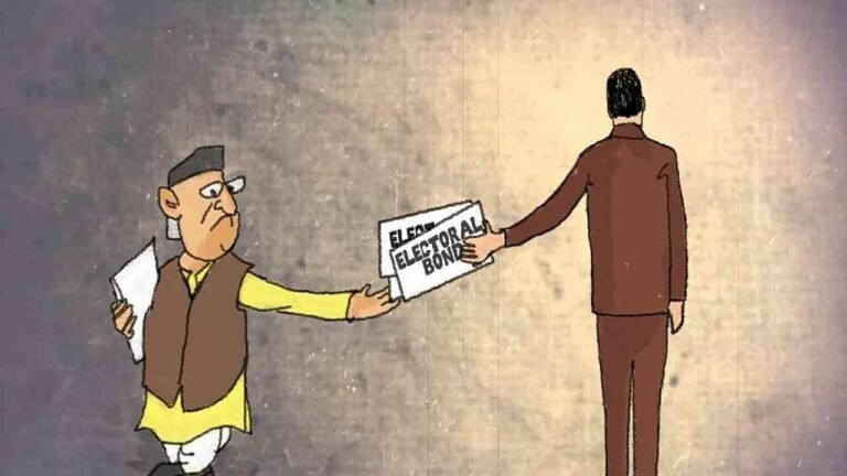 Former Judge Falls Prey to Electoral Bond Scam