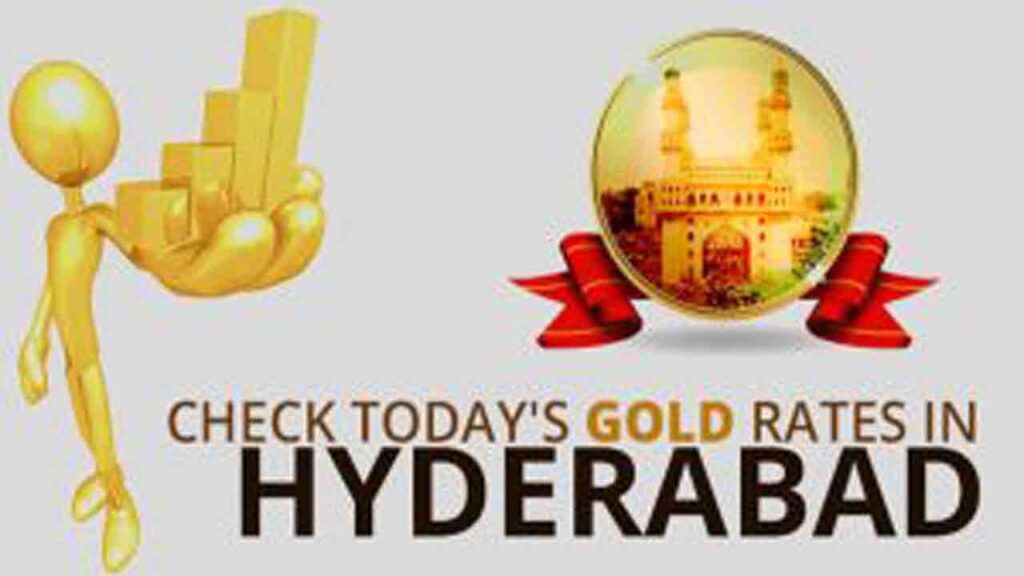 Gold Rates Today In Hyderabad Slashed!!