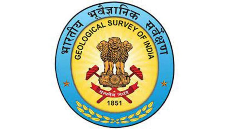 GSI to Host Workshop on “Offshore Exploration: Synergies and Opportunities” at Mangalore on Feb 15