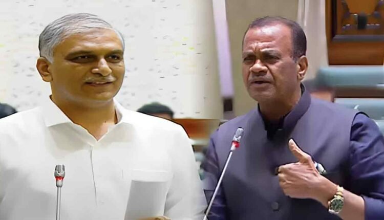 KCR's BRS May Split Into Four: Harish Rao Plans To Become CM: Komatireddy