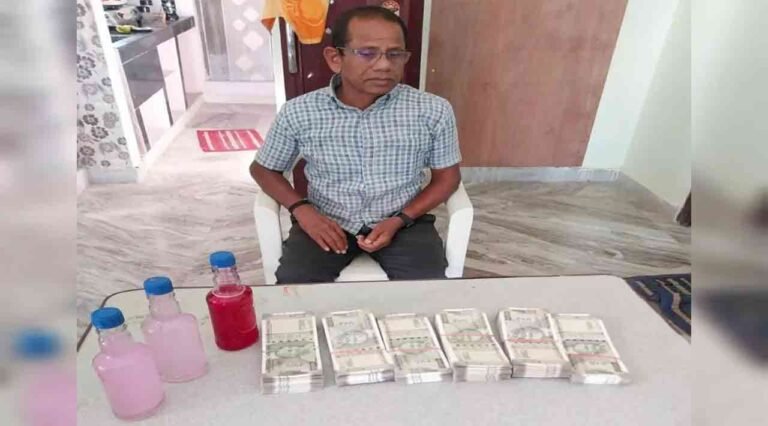 Nalgonda Govt Hospital Superintendent Caught Red-Handed By ACB