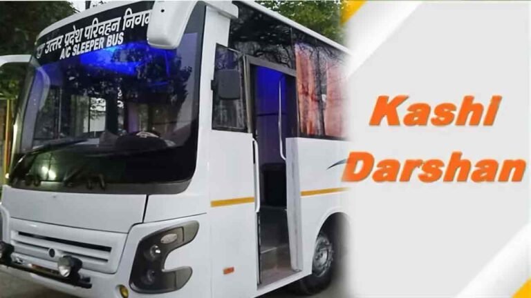Pilgrims Can Get Kashi Darshan For Rs. 500 In AC Buses 