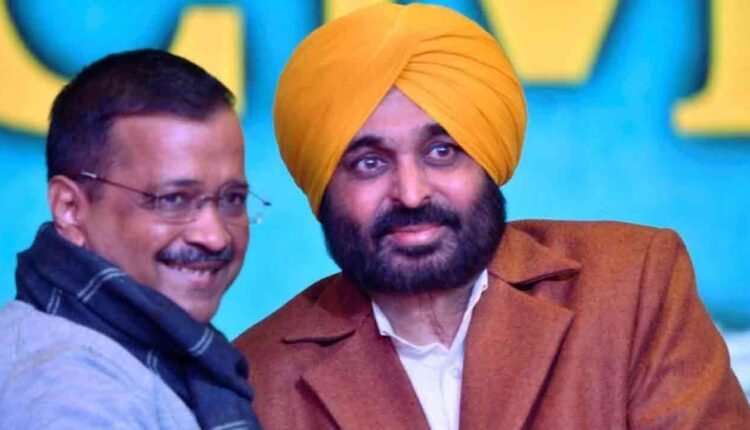 Delhi CM And Punjab CM To Take Part In Party’s Protest Tomorrow