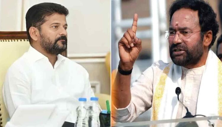 Congress Lies Address Is CM Revanth Reddy: Kishan Reddy