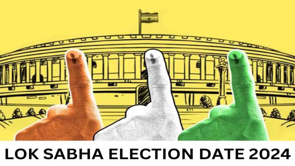 Raja Singh not to Contest Lok Sabha Elections 2024