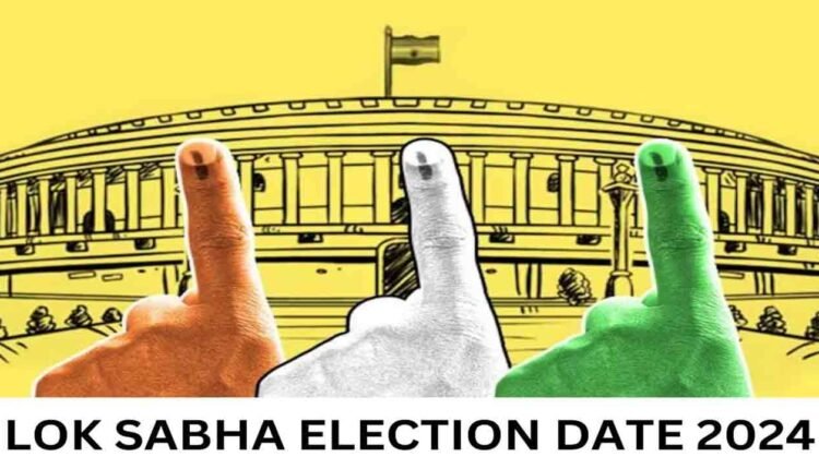 lok-sabha-elections-2024