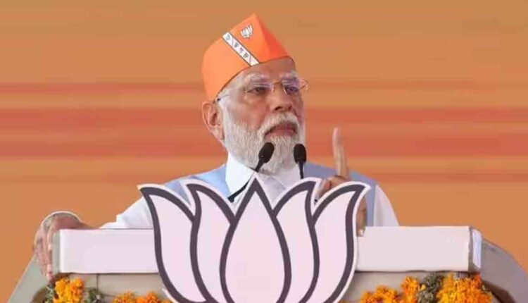 Modi Writes To BJP Candidates: Muslim Quota To Inheritance Tax, Remind Voters Of INDI Alliance Regressive Plans