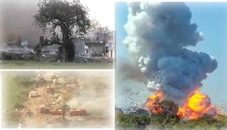 Seven Killed, Several Injured In Blast At Firecracker Unit