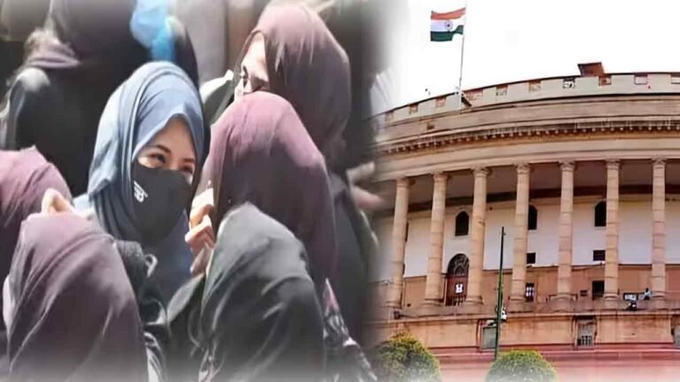 UCC Bill Likely To Be Present In This Parliament Session: Beneficial To Muslim Women