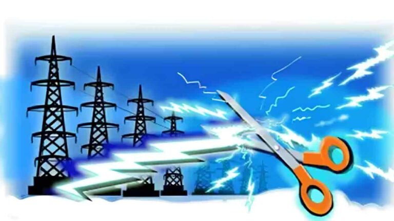 Hyderabad: People Complain About Not Receiving Alert Before Power Cut