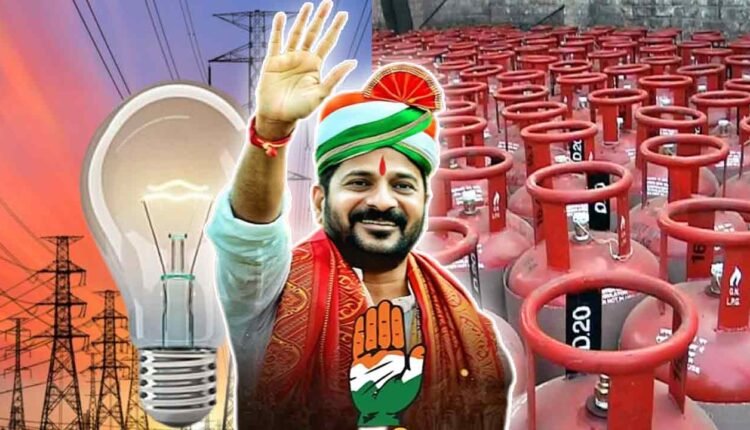 Decision For 200 Units Free Power And Gas For Rs. 500 To Be Taken On Feb 4