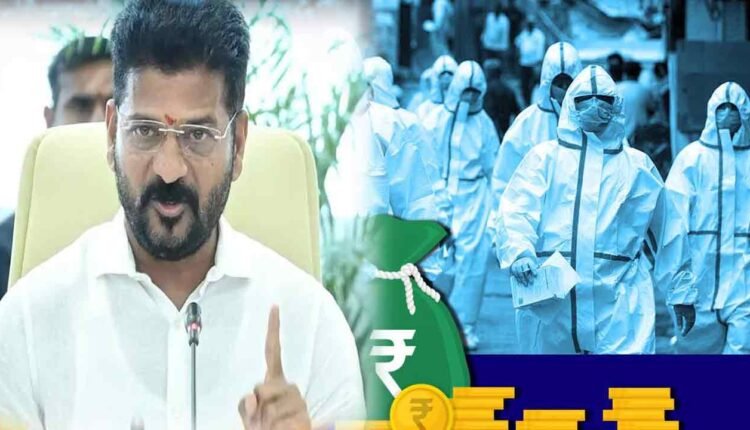 Proposed Rs. 11,500 Crore For The Medical And Health Sector