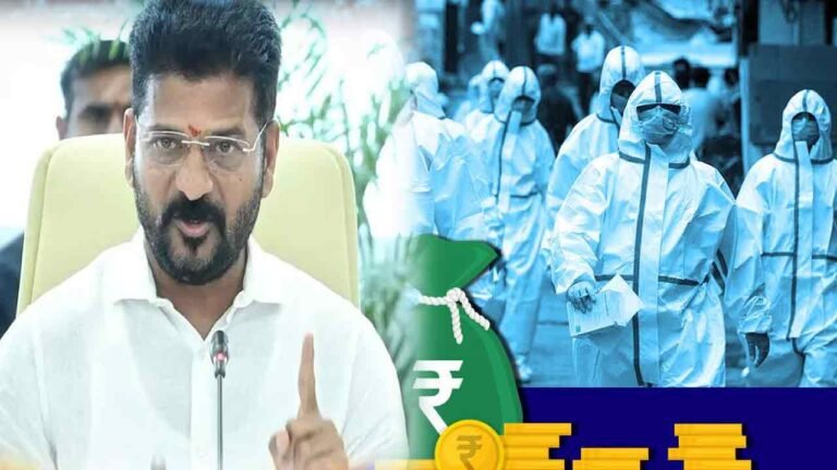 Proposed Rs. 11,500 Crore For The Medical And Health Sector