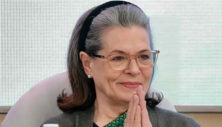 Sonia Gandhi Admitted To Delhi Hospital