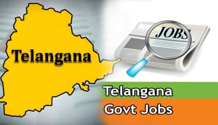 TS Govt Raises Upper Age Limit By 2 Years For Direct Recruitment Jobs