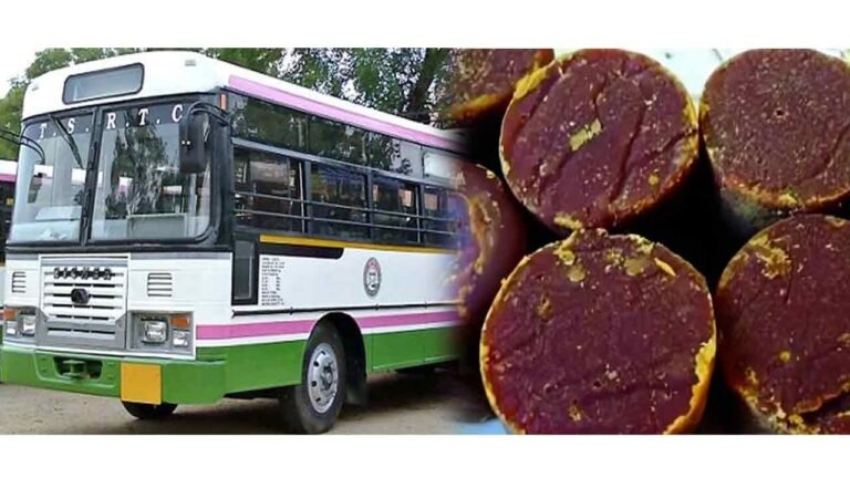 TSRTC Announces Special Service To Deliver Sammakka Sarakka Prasadma To Devotees