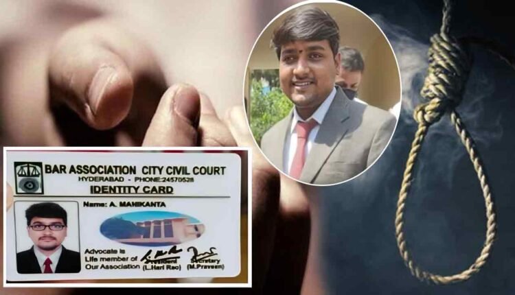 Judicial First Class Magistrate Died By Suicide 