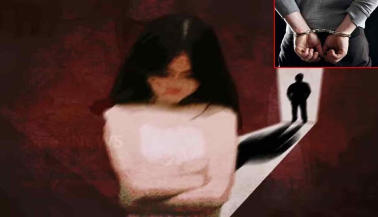 Food Delivery Man Arrested For Alleged Sexual Assault