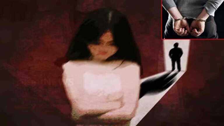 Food Delivery Man Arrested For Alleged Sexual Assault