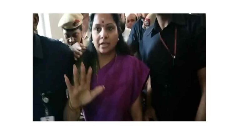 BRS MLC Kavitha's Custody Extended Till March 26