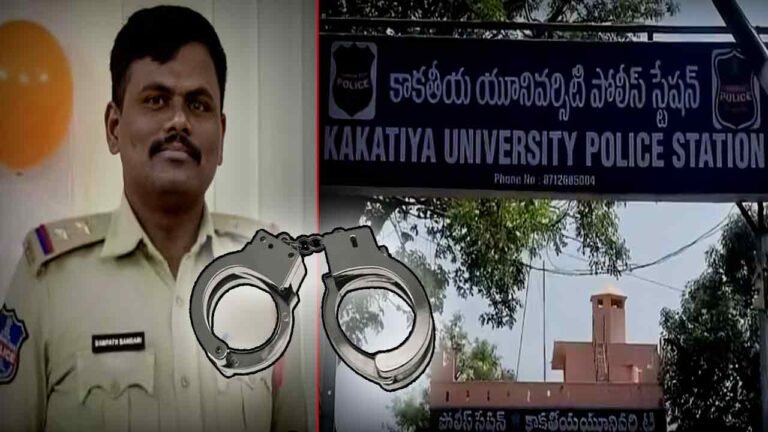 CI Arrested In Sexual Harassment Case
