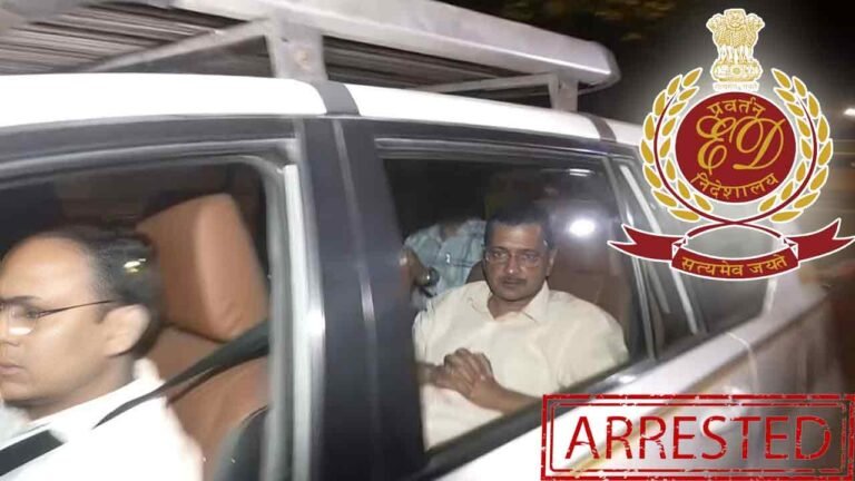 Kejriwal Withdraws Plea From SC Against Arrest By ED